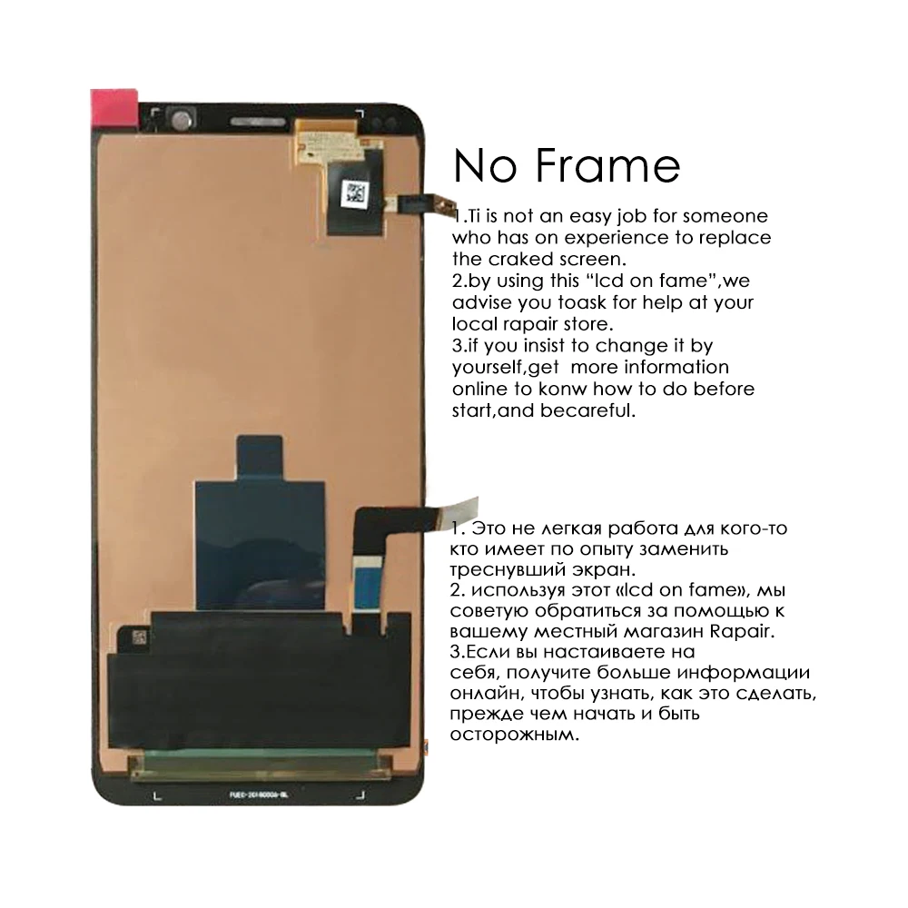Для NOKIA 9 PureView lcd кодирующий преобразователь сенсорного экрана в сборе для Nokia9 PureView дисплей с заменой рамки отпечатков пальцев