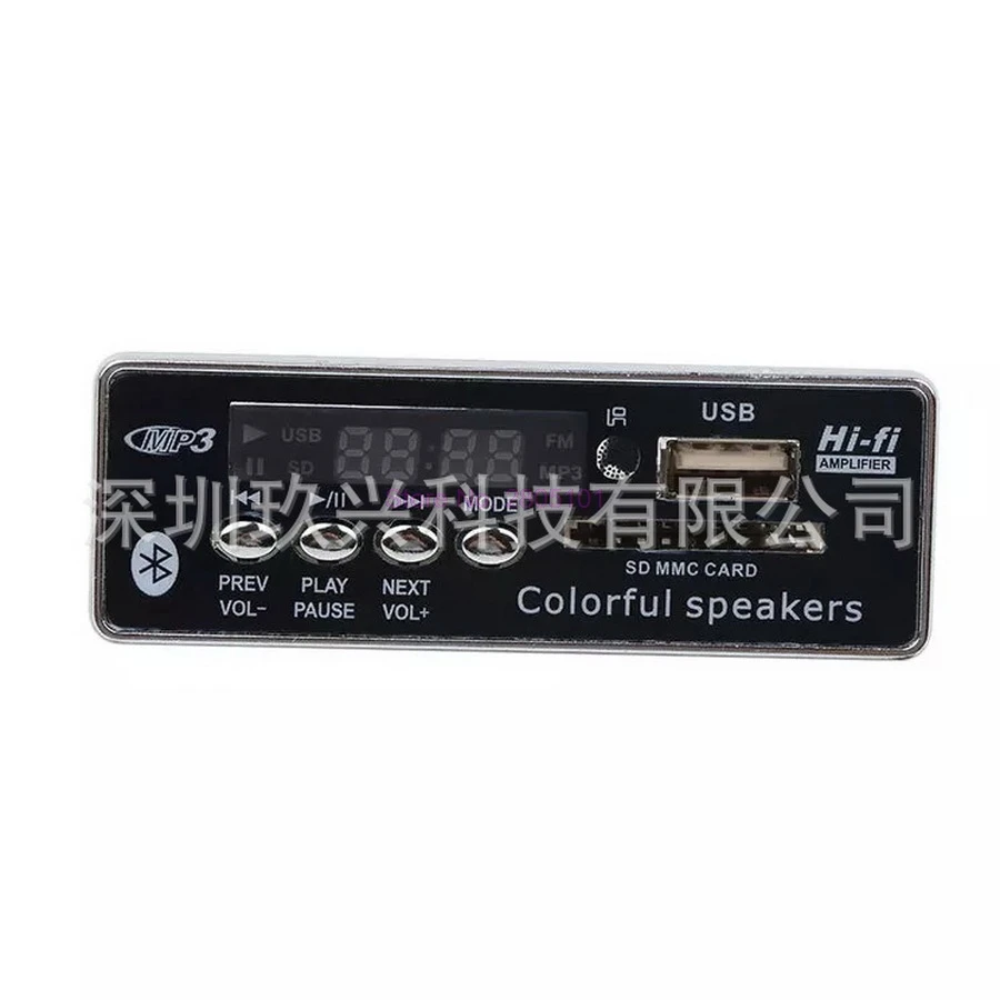 Плата mp3 декодера с Bluetooth декодирующий модуль плеера поддержкой FM радио USB/TF ЖК
