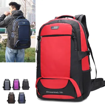 

Men's 70L Large Hiking Mountaineering Backpack Climbing Hiking Backpack Camping Backpack Sport Outdoor Travel Rucksack Bag