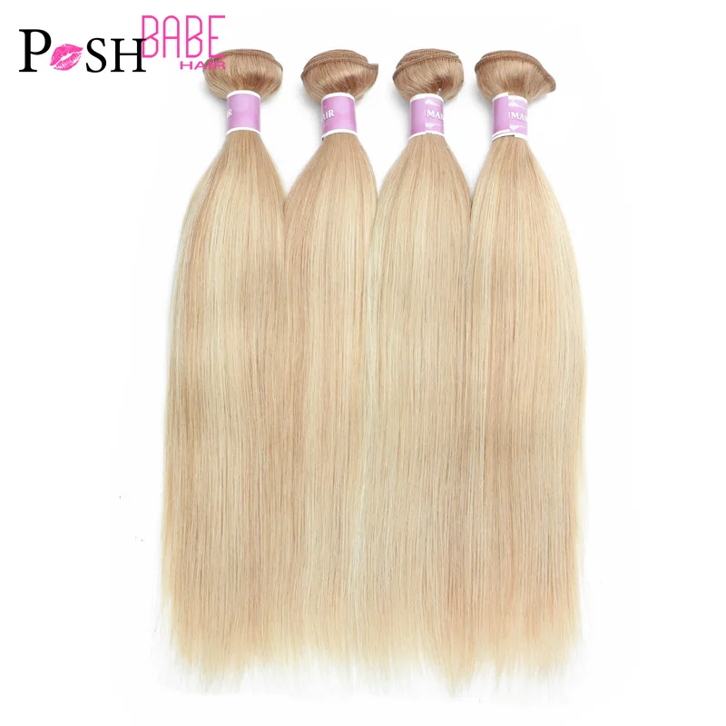 27/613 светлые волосы для наращивания 10 30 дюймов Remy прямые бразильские человеческие