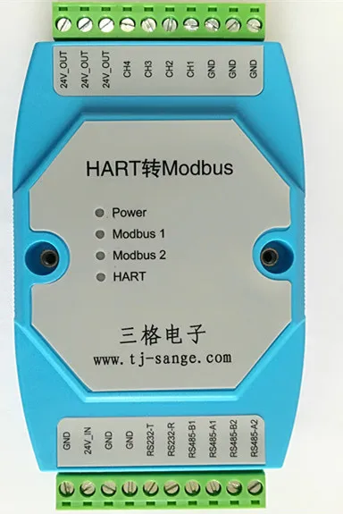 

HART to Modbus RS485 RS232 Module Hand Operator Protocol Converter