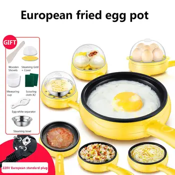 

Mini Fry Pan Automatic Power Off Egg Pan Cooker American Standard 110V/European Standard 220V Plug For Home Breakfast Making