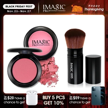

IMAGIC Beginner Makeup Brush Set Brush Scatter Brush Portable Powder Net Red Birthday Gift Network Red Free Postag