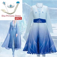 Анна-Эльзы нарядное платье для девочки; карнавальные Косплей костюмы платья для девочек; Золушка Чистый белый цвет платье принцессы для девочек; новогодний костюм для девочки;детские платья;2, 3,6,8,10,11,12 лет
