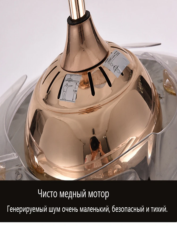 Невидимый потолочный вентилятор роскошное украшение для ресторана гостиной Европейский светодиодный хрустальный потолочный вентилятор