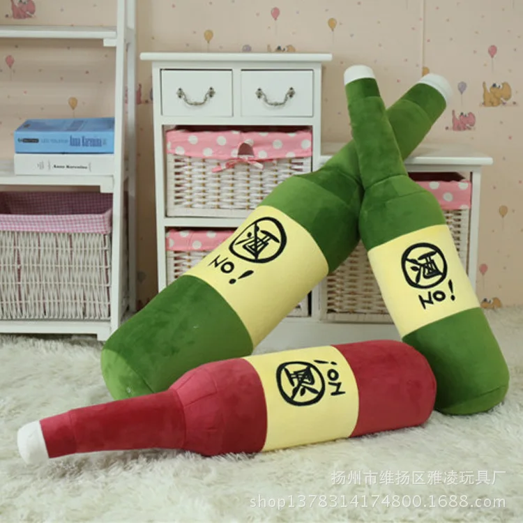 Плюшевые игрушки пивная бутылка пижама длинная подушка подарок на день рождения для мужчин и женщин большой размер подушка креативная пивная подушка в форме бутылки