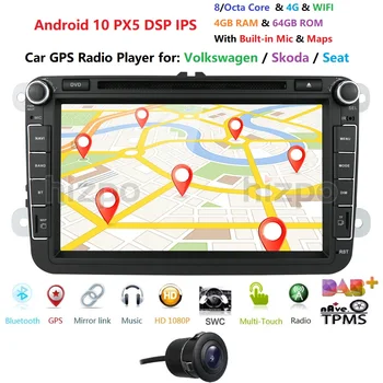 

4GB RAM HD display Android 10 Car DVD Player For VW Golf Tiguan,Skoda Octavia Combi Superb Yeti,Seat Altea Leon,OBD,DAB,TV,TPMS