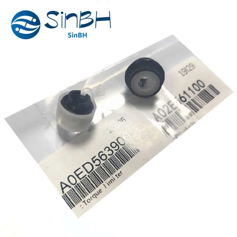 

2PCS Long LIfe A0ED563900 Torque Limiter For Konica Minolta Bizhub C220 C280 C360 C224 C284 C364 C454 C554 C654 C754