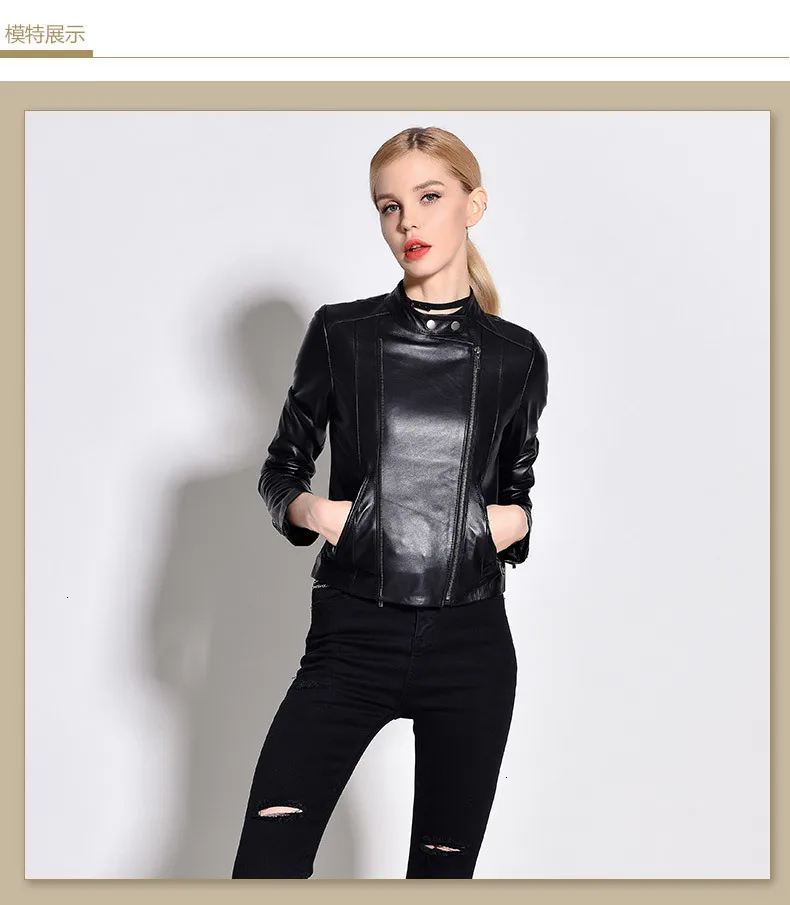 XUXI весна осень одежда из искусственной кожи короткий стоячий воротник Slim Fit локомотивное кожаное пальто куртки женские куртки FZ0211