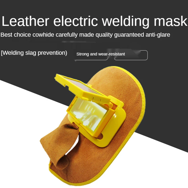 Маска для лица из воловьей кожи с автоматическим затемнением | Инструменты