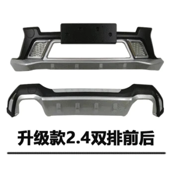 

High quality plastic ABS Chrome car Front Rear bumper cover trim Car Styling for jeep Cherokee 2016-2019