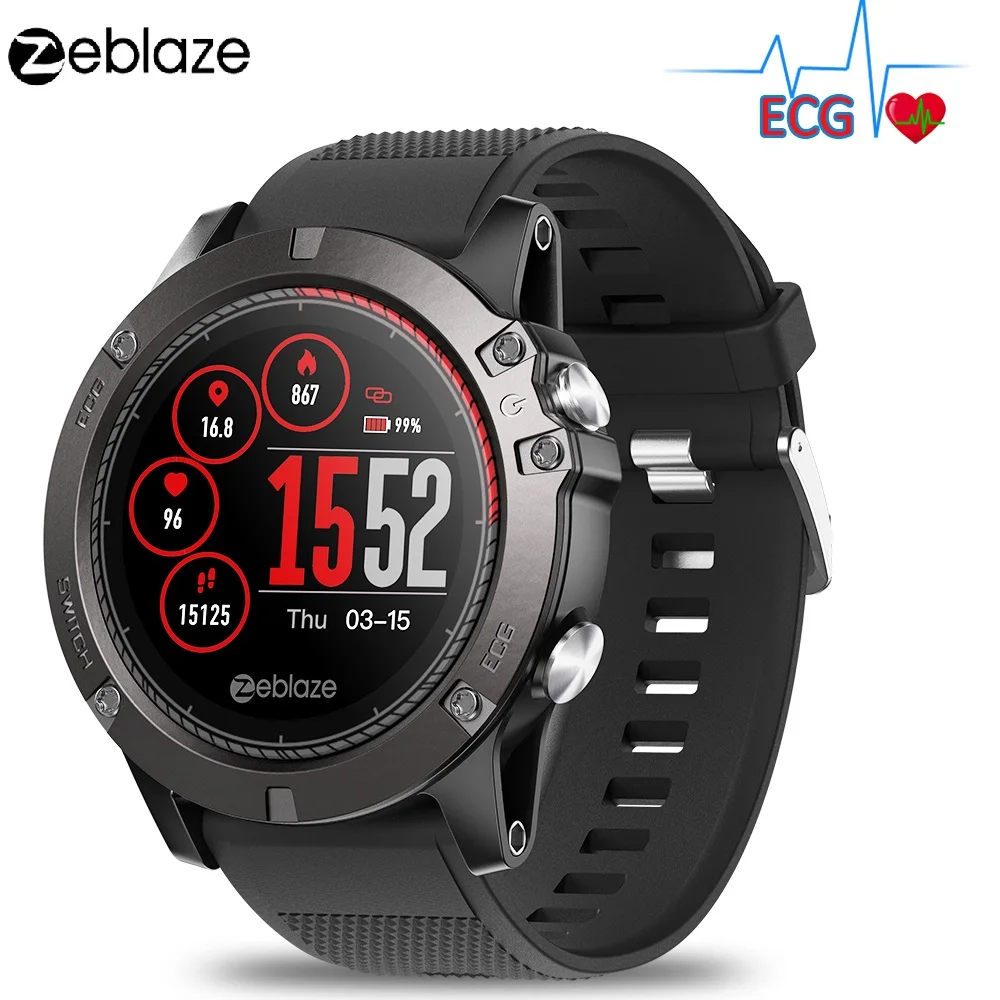 smartwatches activity