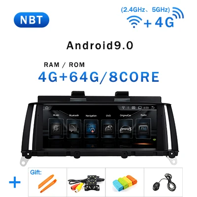 Android 9,0 64G ips экран Автомобильный навигатор gps для BMW X3 F25 X4 F26 2011- CIC NBT система Мультимедиа Радио без DVD плеера - Цвет: 4G 64G 9.0 NBT