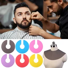 Pro Hair Cutting Cape Shawl Neck Cape Wrap Collar Silicone Neck Cover Waterproof Hairdressing Hair Coloring Barber Accessories