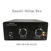 Free shipping Radio Noise Suppressor Radio Noise Reducer for Shortwave Receiver SSB LSB USB AM FM ► Photo 1/6