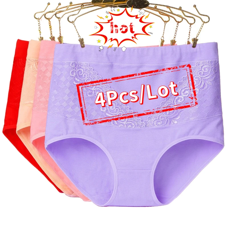 4pcs/Lot Big Size High Waist Women's Panties Solid 100% Cotton Briefs Underwear Lady Sexy Lace Seamless Underpants L XL