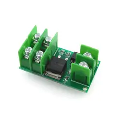 HW-548HW-548 электронный переключатель доска импульсный триггер переключатель модуль DC управление MOS полевой эффект транзистор