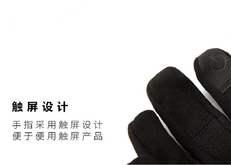 Рыцарская защита, летняя дышащая мотоциклетная перчатка, нейлоновая сетка, сенсорный экран, мотоциклетные перчатки, ТПУ оболочка, камуфляж, M, L, XL, XXL