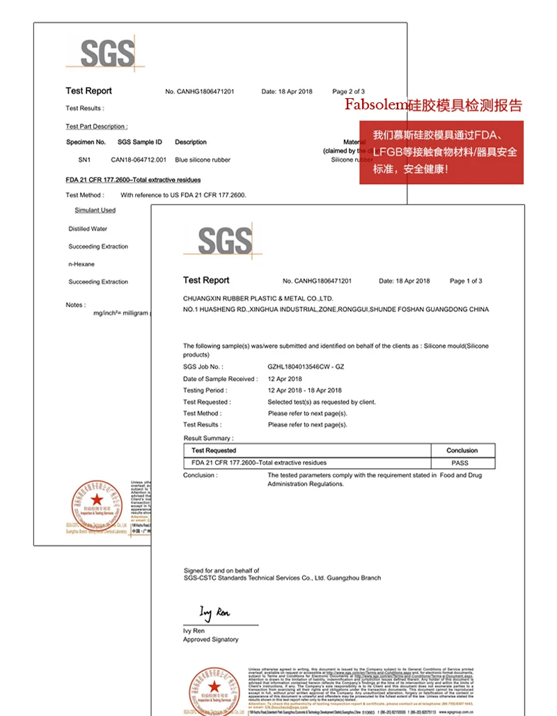 O1CN011axPVGy4bsYcrOQ_!!3938523396