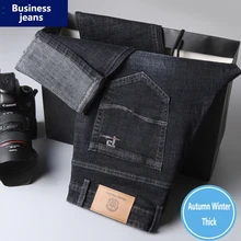 Jean Stretch pour hommes, automne hiver, Slim, coréen, ample, jambes droites, jeunes vêtements classiques, salopette, pantalon droit 