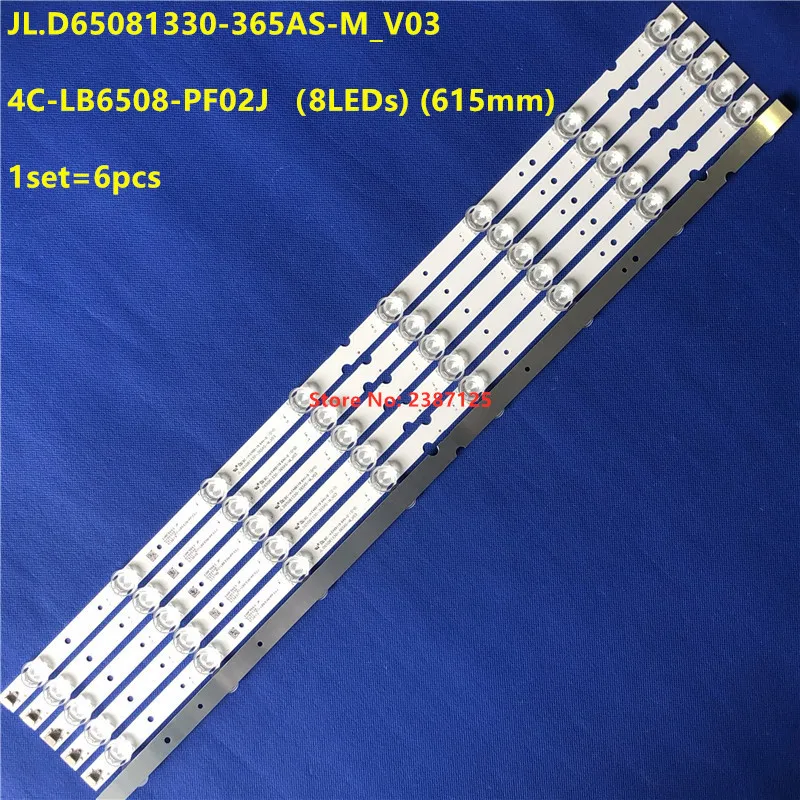 Светодиодная лента 615 мм 8 ламп 65HR330M08A1 4C-LB6508-HR01J для телевизора toshiba D65A620U 65p65us 65L2 65V2