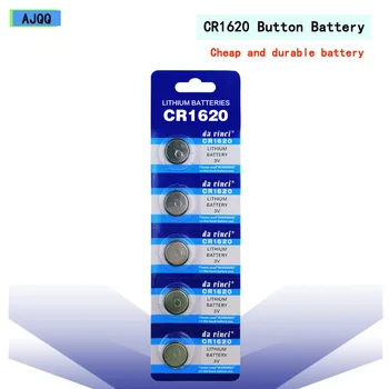 

Easy to Use And Cheap 50pcs 30MAh CR1620 3V Button Battery DL1620 CR 1620 ECR1620 5009LC KCR1620 BR1620 LM1620 Lithium Battery