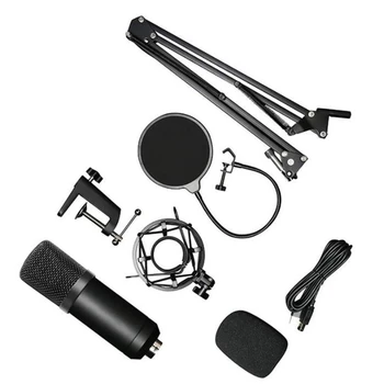 

ABDZ -BM-800 Microphone Condenser Microphone 192KHz/24Bit High Sampling Rate Computer Microphone Set