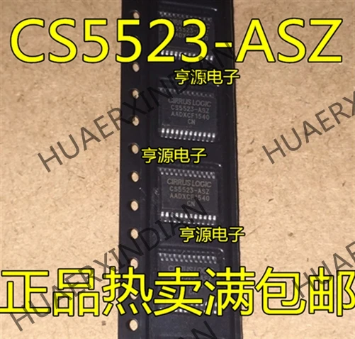 5 шт. CS5523-ASZ CS5523-AS CS5523 SSOP24 в