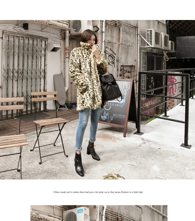 2019 зимняя верхняя одежда, Корейская версия, леопардовое пальто из искусственного меха, повседневная куртка, свободные карманы, длинные