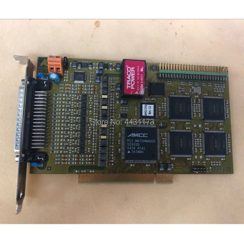 APCI-1710
