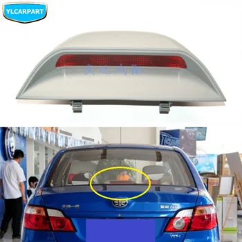

For FAM Xiali N5,Car high brake light