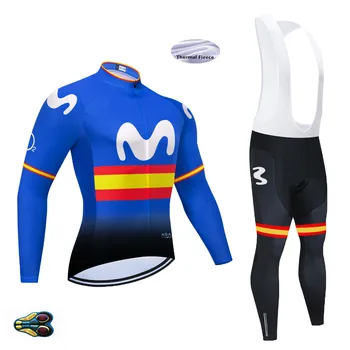 

2020 Men's Cycling Jersey Long Sleeve Set MOVISTAR Bike Clothing Maillot Ropa Ciclismo Hombre Bicycle Sportswear 20D GEL Bib Pa