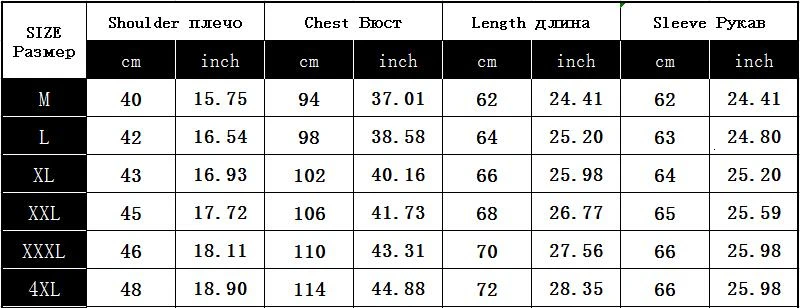 Кожаная куртка Для мужчин Повседневное Slim Fit Мото-куртки Мужская Мода в уличном стиле с воротником-стойкой из искусственной кожи кожаные пальто Chaqueta Hombre