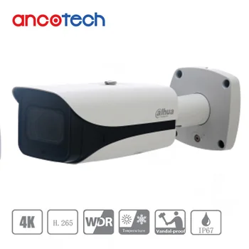 

DAHUA Security CCTV 8MP WDR IR Bullet Network Camera IPC-HFW5831E-Z5E
