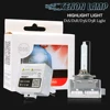 2 pcs Original Yeaky Xenon Bulb Lamp 12V 35W D1S D3S HID Xenon Light 4500K 5500K 6500K Auto Lamp Car HID Headlight Bulbs 1