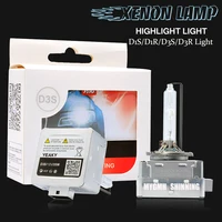 2 pcs Original Yeaky Xenon Bulb Lamp 12V 35W D1S D3S HID Xenon Light 4500K 5500K 6500K Auto Lamp Car HID Headlight Bulbs 1