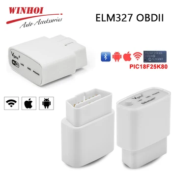 

ELM327 OBD2 Scanner Professional for Android/IOS/PC ELM327 Vgate iCar Bluetooth/Wifi OBDII Car Diagnostic Tool Mini Auto Scanner