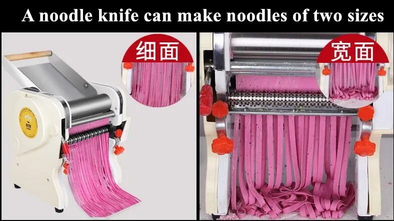 Dough press Electric commercial noodle maker Dumpling wrapper machine 304 stainless steel noodle machine