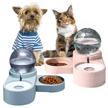 Пузырьковый питатель для домашних животных, подача питьевой воды, двойное использование, двойная чаша, сферический чайник, не влажный рот, бассейн, фонтан для домашних животных, кошек, собак, Wate