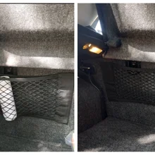 40 см* 25 см Автомобильная багажная стойка карманная наклейка Сумка для хранения багажа автомобильные аксессуары багажник сетка для хранения эспандер