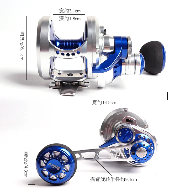 US $140.00 15W PLUS Full Metal Bait Casting Offshore Boat Fishing Reel 631 High Speed Jigging Fishing Reel 10kg Drag Power Trolling Reel