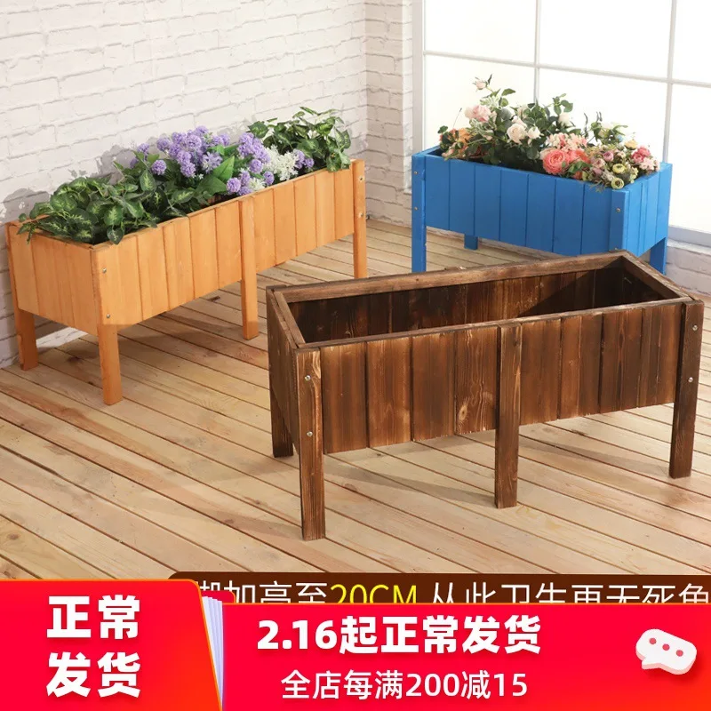 

Wood Preservative Flower Box Indoor Balcony Planter Outdoor Rectangular plus High Base Planting Box Outdoor Wooden Strip Flowerp