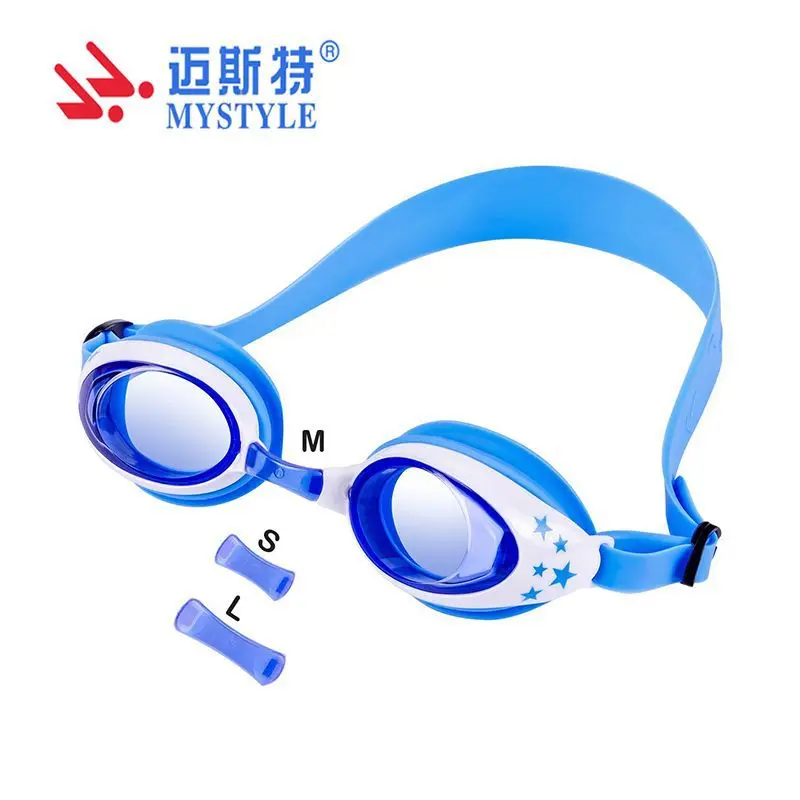 

Children Cute Five-pointed Star Printing Silica Gel Goggles Waterproof Anti-fog High-definition Plain Glass Swimming Glasses