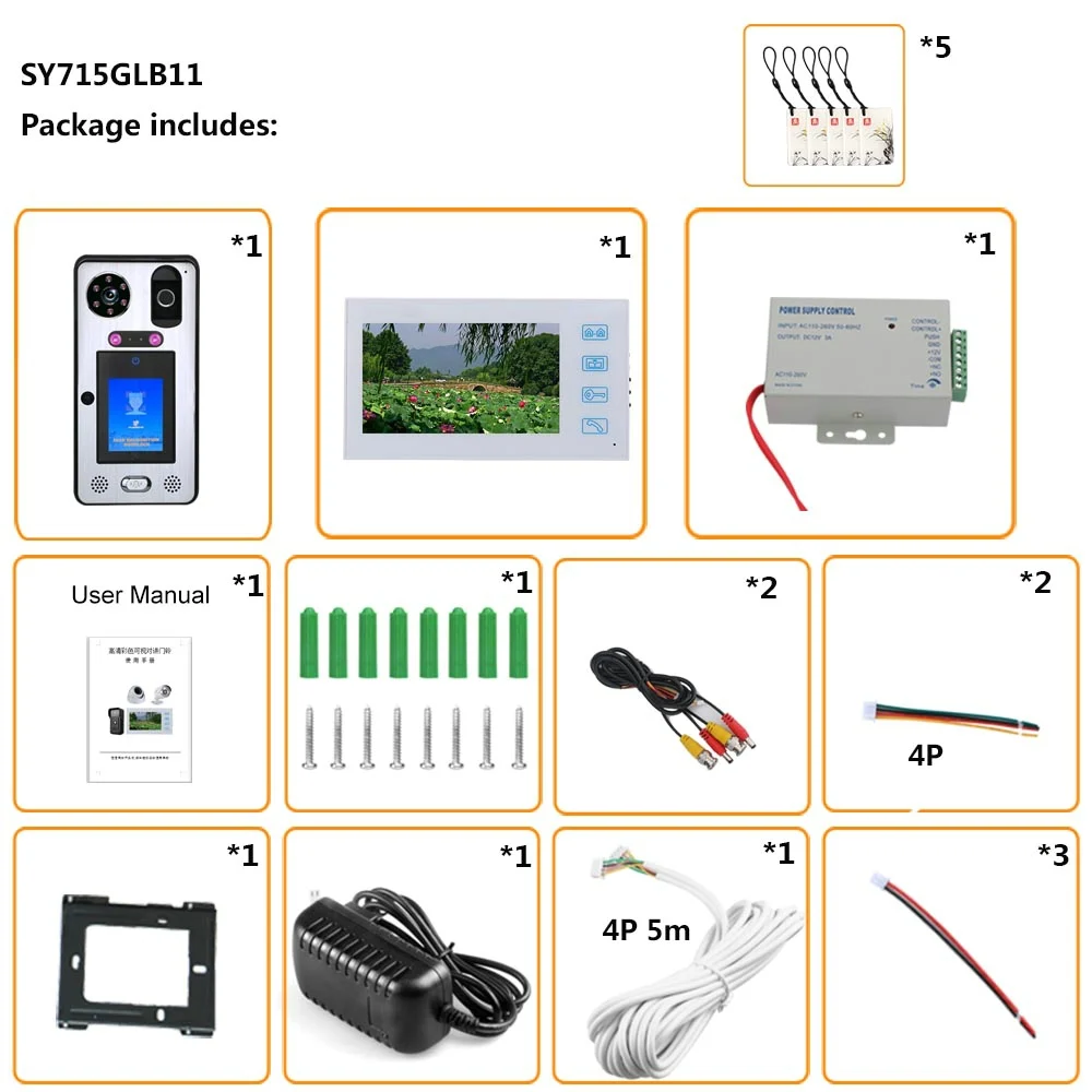 SY715GLB11 (1)