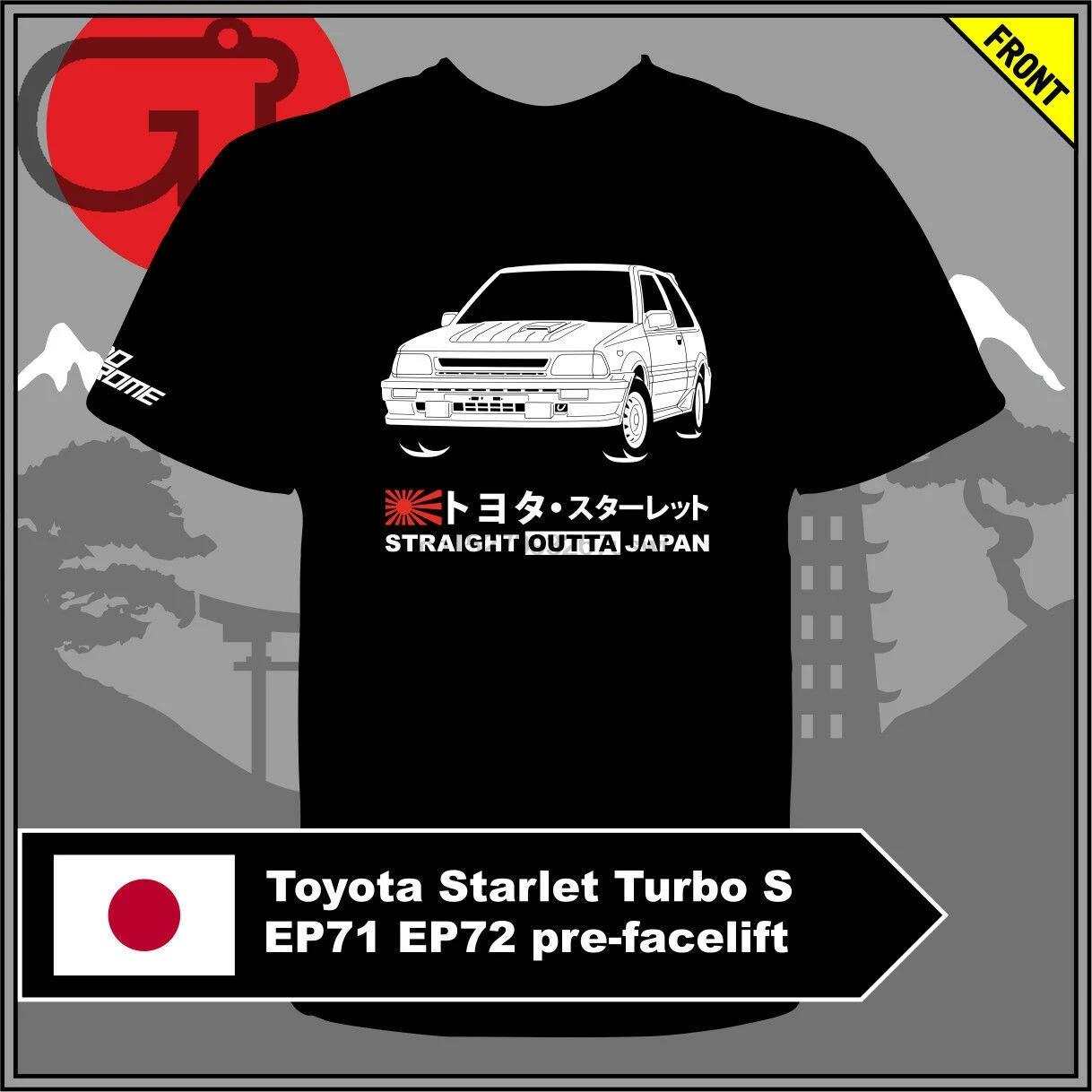 GT-shirt Toyota Starlet Turbo S EP71 EP72 предфазная футболка | Мужская одежда