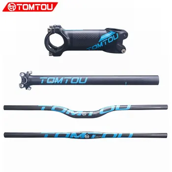 

TOMTOU 3K Carbon Mountain Bike Bars Sets Bicycle Swallow-shaped / One-shaedp Handlebar + Seat Tube + Stem Blue Matte - TB2T31