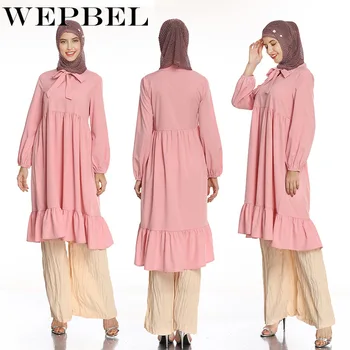 

WEPBEL Casual Suit Solid Color Wide Leg Pants + Lace-up O-Neck Long-Sleeved Coat Suit Women's Muslim Suit