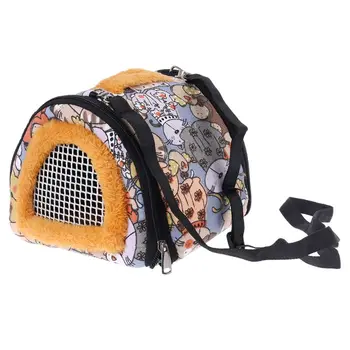 

Portable Hamster Carrier Small Pet Guinea Pig Travel Pounch Bag Outdoor