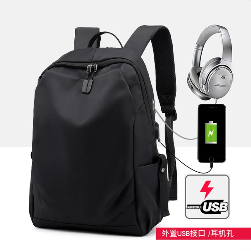 

Korean-style Outdoor Nylon Charging Backpack Men's 15.6-Inch Computer Backpack Waterproof Oxford Cloth Backpack