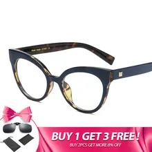 Mimiyou, современная мода, кошачий глаз, очки для женщин, оптические, прозрачные, очки для чтения, оправа, ультра светильник, близорукость, очки, фирменный дизайн